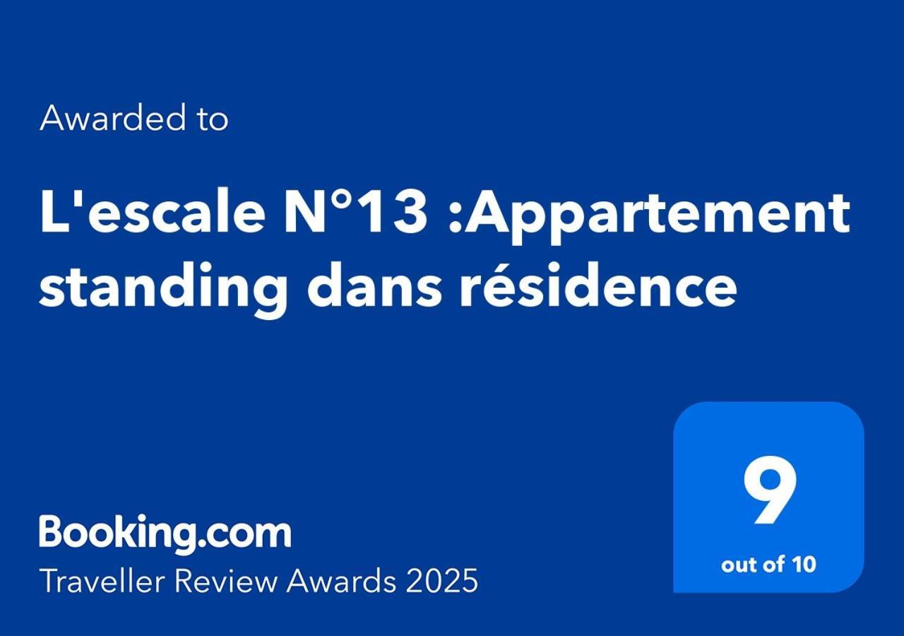 L'Escale N°13 :Appartement Standing Dans Residence ブレスト エクステリア 写真